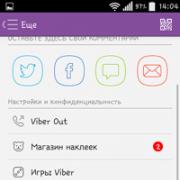 How to add a friend's contact to viber on different devices How to add contacts to viber on android