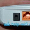 Как да разберете паролата за вашия Wi-Fi