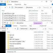 Как легко упорядочить коллекцию фото и видео в Windows по датам Сортировать по дате добавления